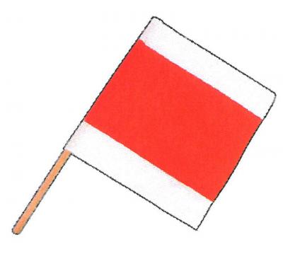 Warnflagge mit Stiel weiss/orange/weiss